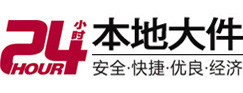 龙凤大件起重吊车出租有限公司 